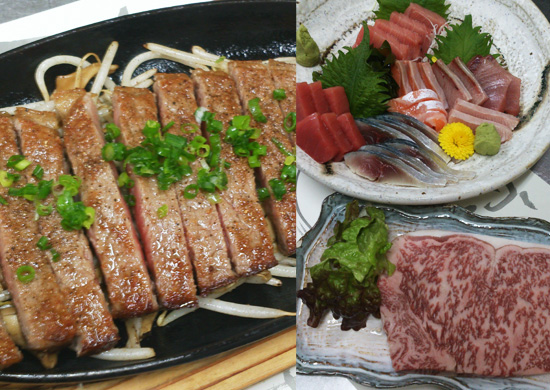 秋冬限定 鍋コース